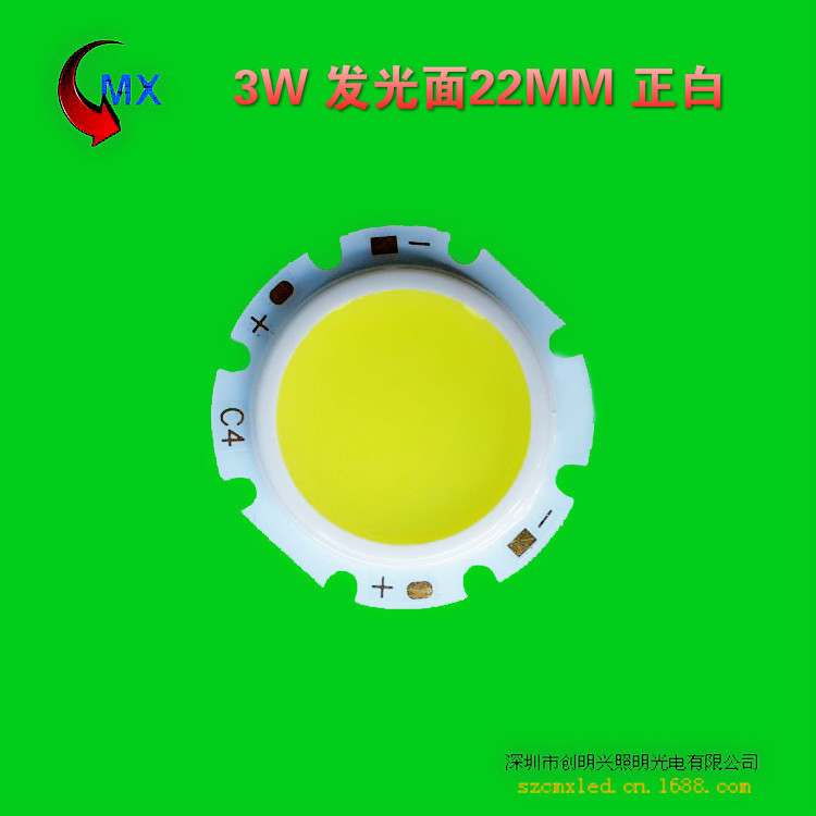 3W 22MM 白