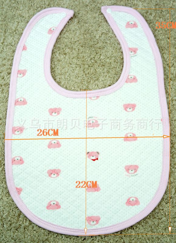 大圍嘴9