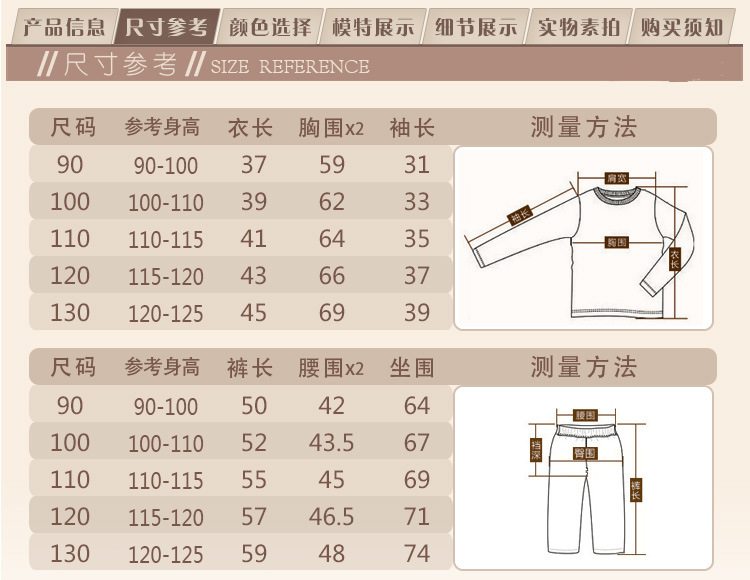 商品1-1