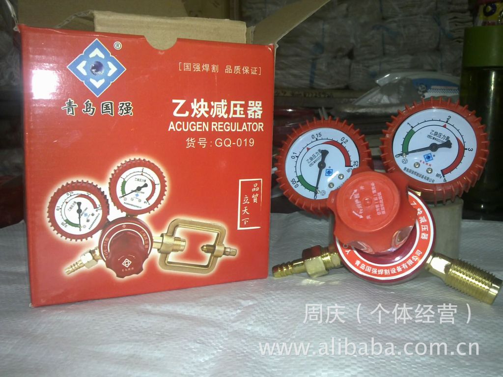 乙炔表、氧气表、丙烷、氩弧表批发、供应优质