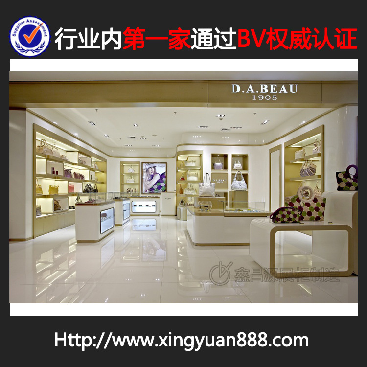展示柜-皮具专卖店装修 女包展示柜 男包陈列柜