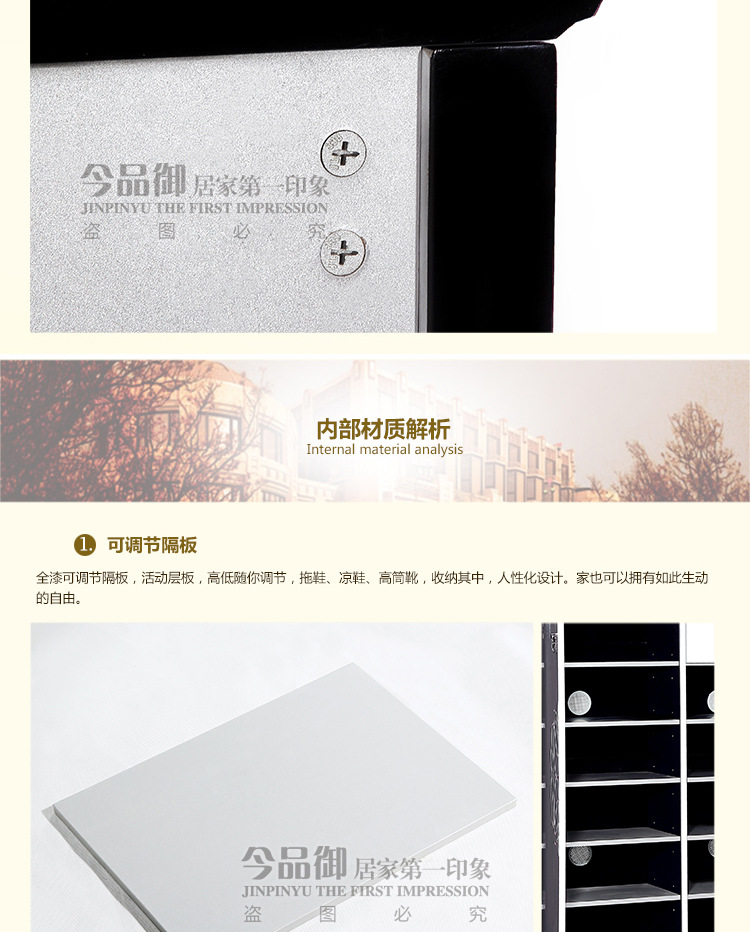 XH-311宝贝详情_18