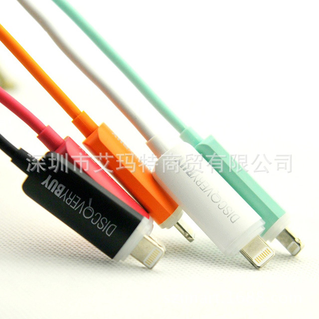 DISCOVER iPhone5數據線 (41)