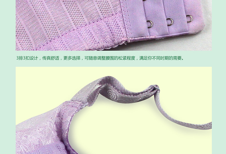 <em>文胸</em>-清仓 中厚 <em>交叉式</em>防走光<em>抹胸式</em> 蕾丝聚拢