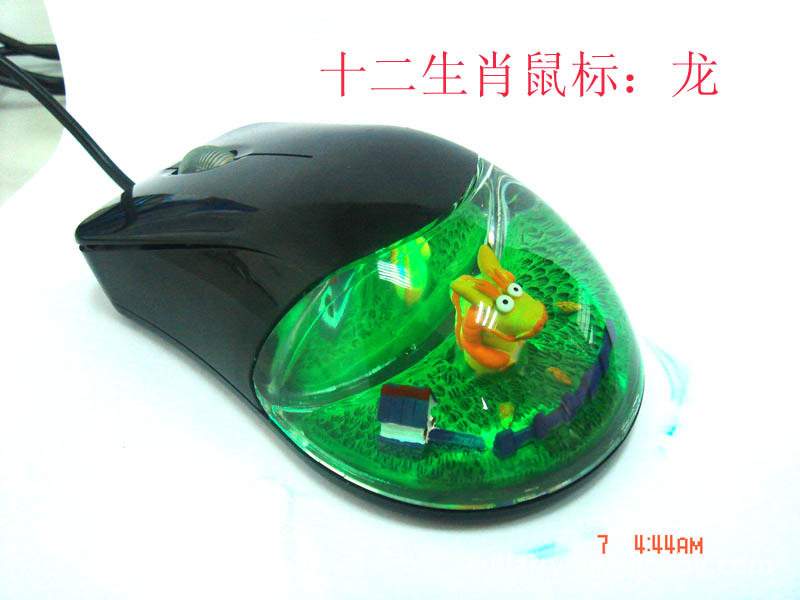 龙鼠标1