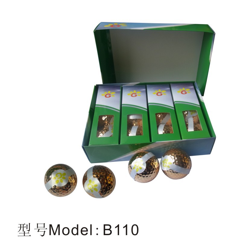B110-彩带球