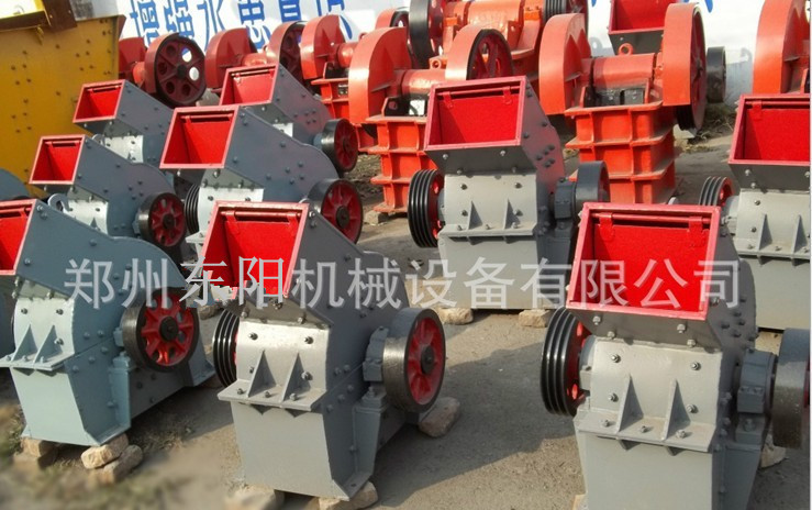 锤式破石机1_副本