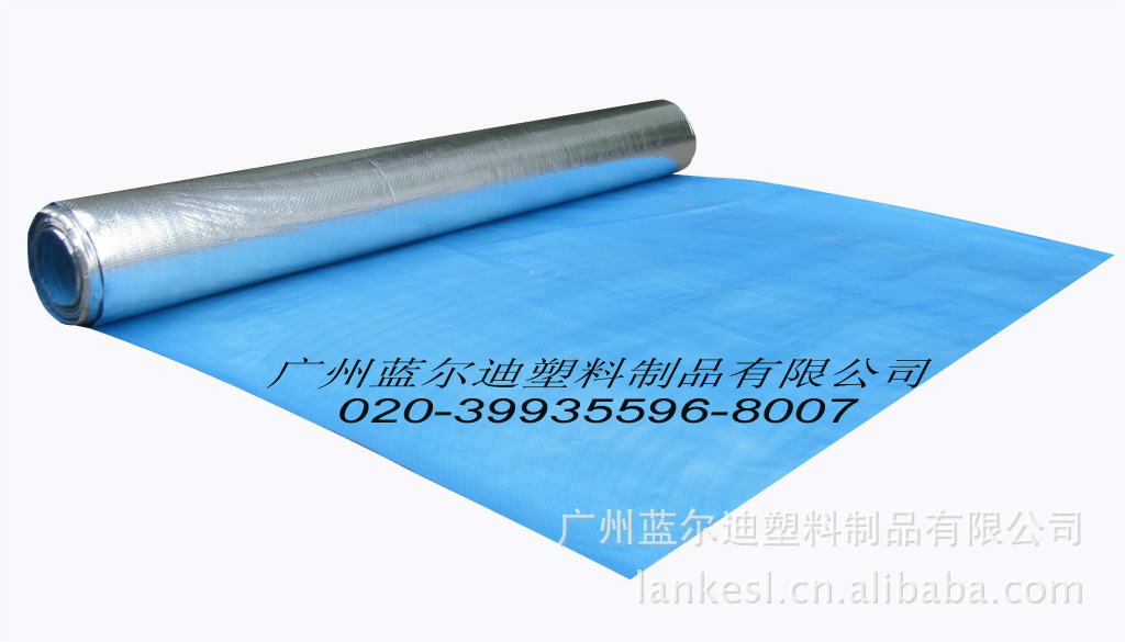 26bceda70c69ec55ad8d8bfaad544c