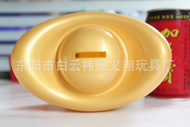 供应加多宝凉茶存钱罐 批发怕上火喝加多宝 金