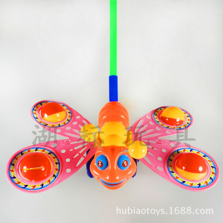 供应325推拉蝴蝶带铃 大扬牌推蝴蝶玩具 多款