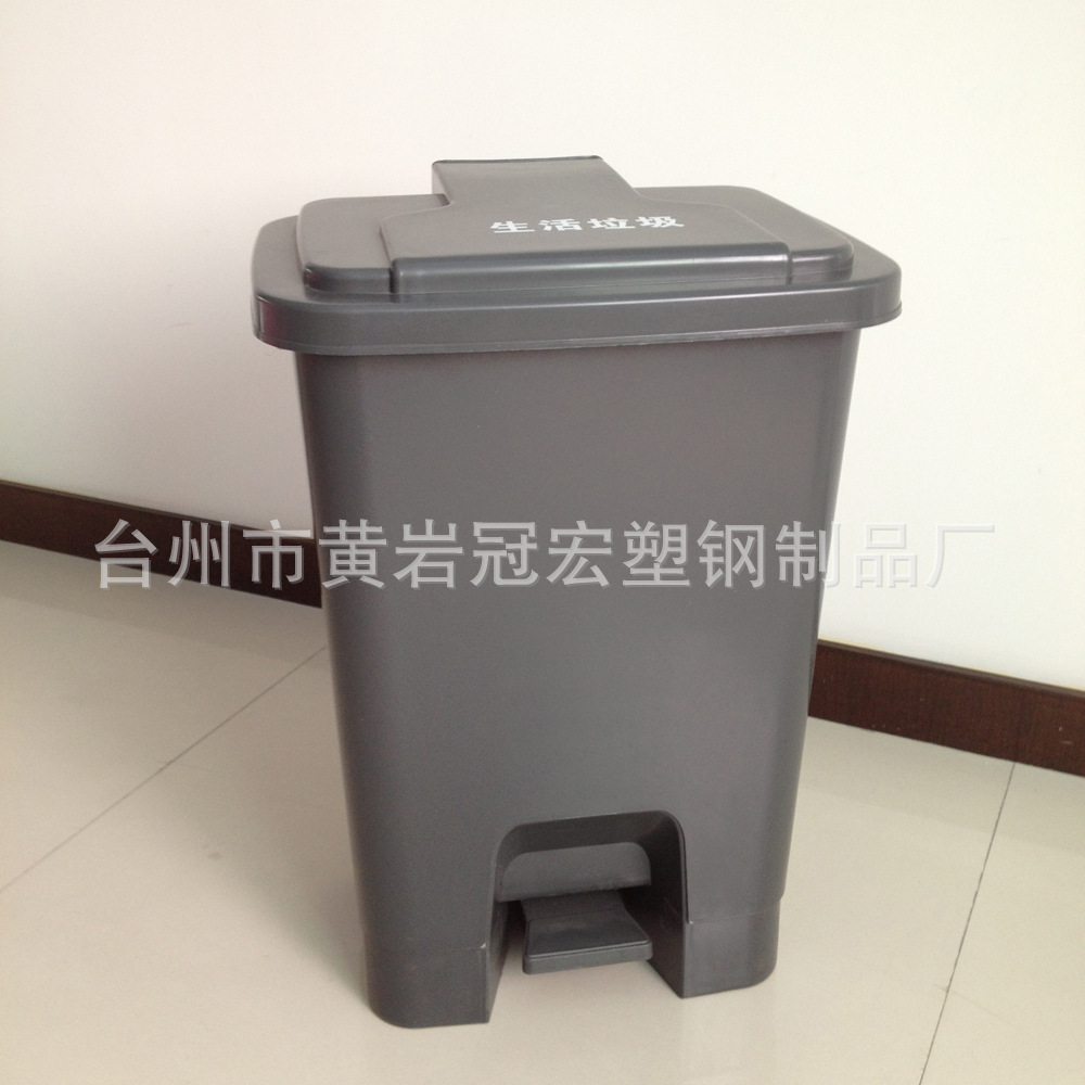 GH-30E深灰