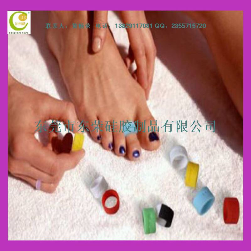 silicon finger rings (4)