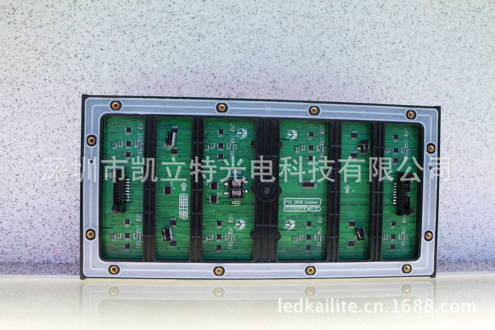 P10户外表贴模组IC面。价格：300元一张