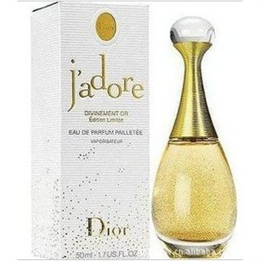 <em>真我女士香水</em> 100ML 不带金粉 一比一香水 图