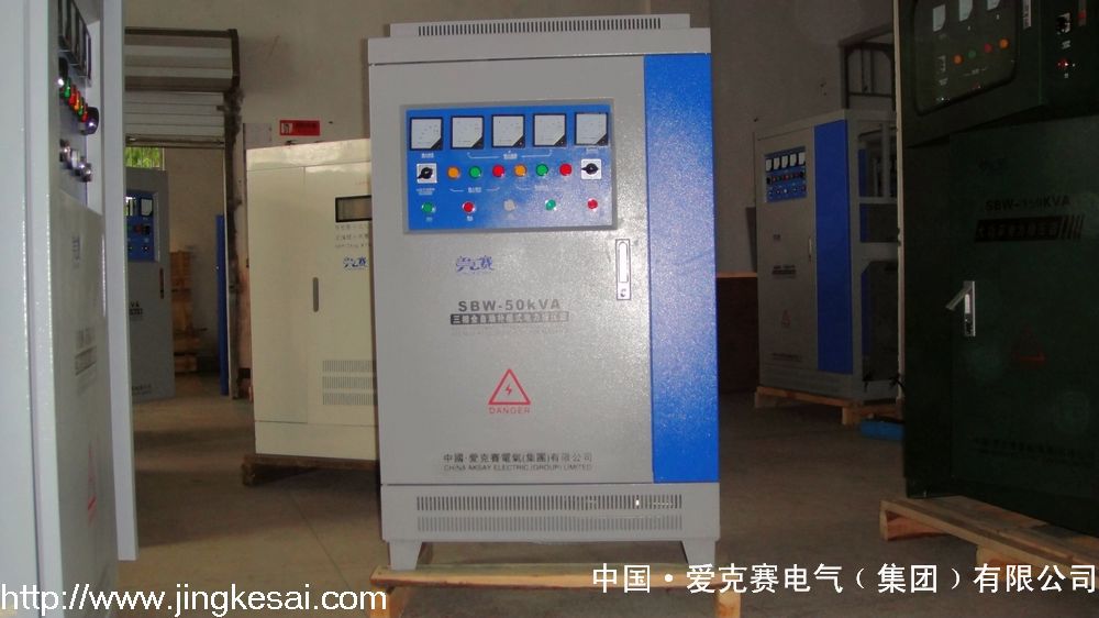 SBW-50KVA JKS