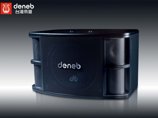帝道(deneb)KTV音箱3系列