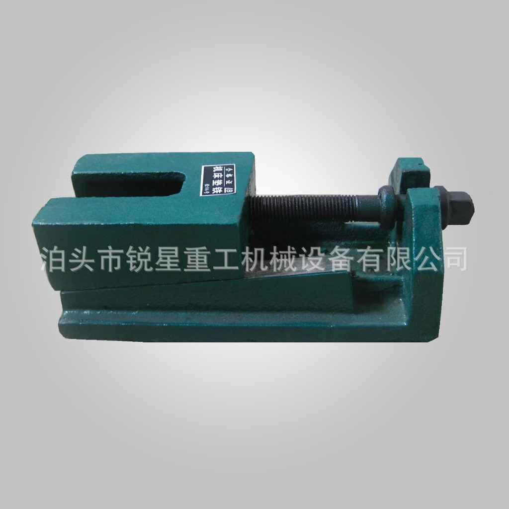 424236272_2069337245