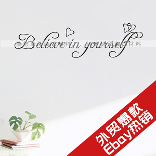 【我自己的英文】