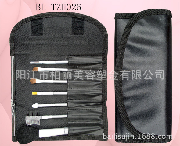 BL-TZH026