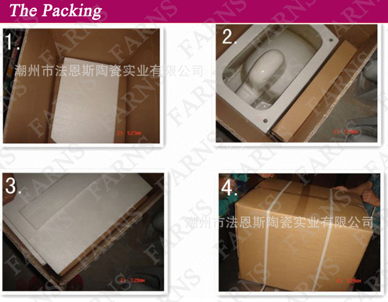 【便宜挂便器、高级酒店首选挂便器、保修3年