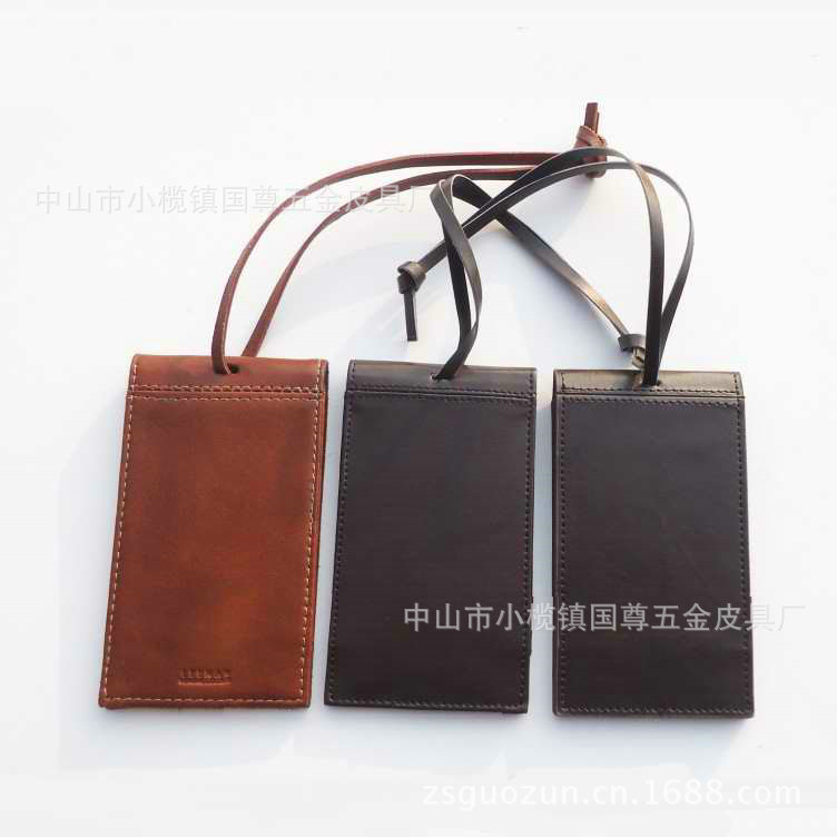 GZ-XLP1043