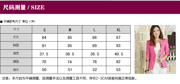 棉麻款_03