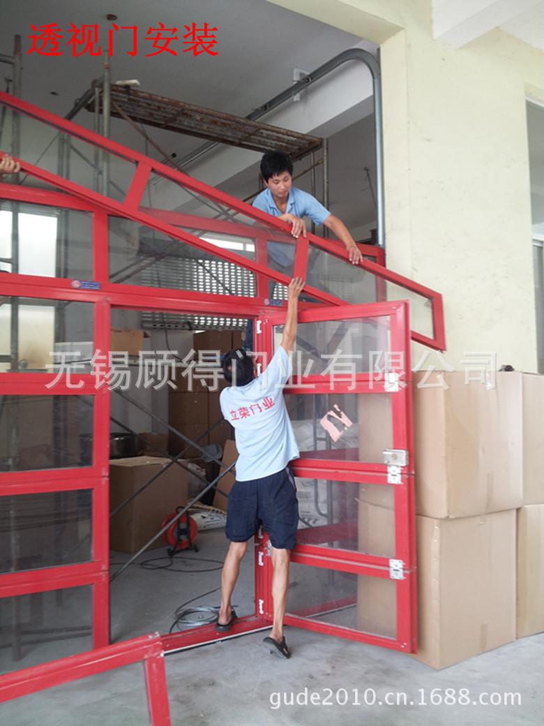 QQ图片20130802104257_副本