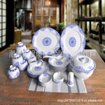 【廠傢直銷】各種花面骨瓷喜慶瓷 46頭時尚餐具 高檔骨瓷禮品餐具