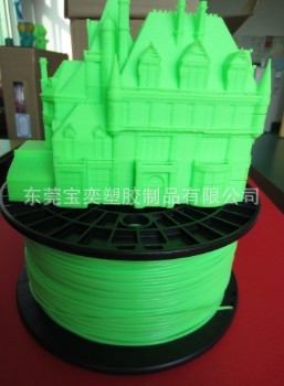 3D打印耗材，ABS1.75/3.0，PLA1.7