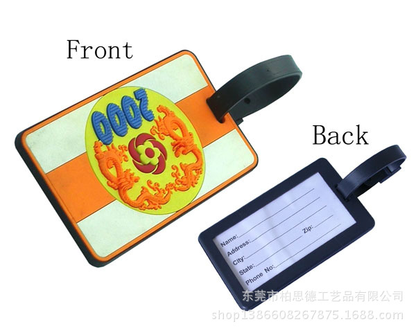 PVC行李牌013