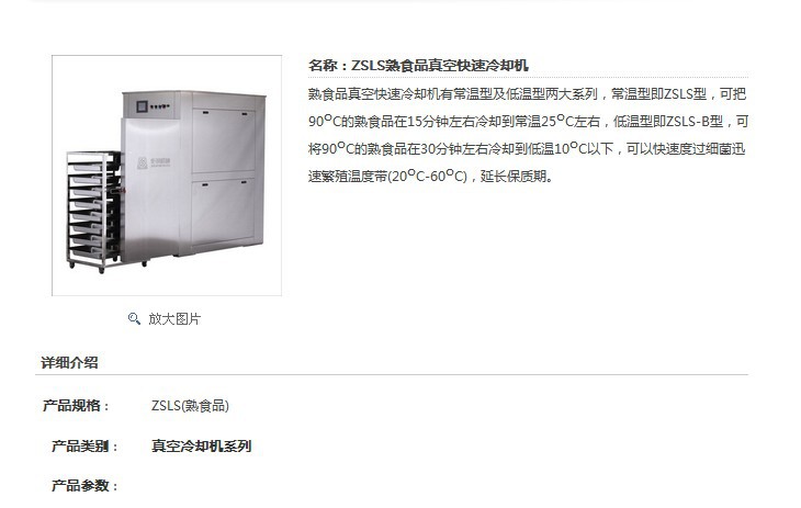 %N[E)DZGQCAKY{L}`(X6~}J