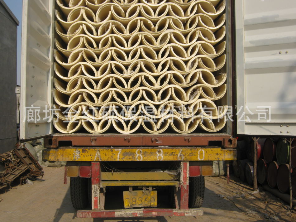 300001173458130067561722288_95