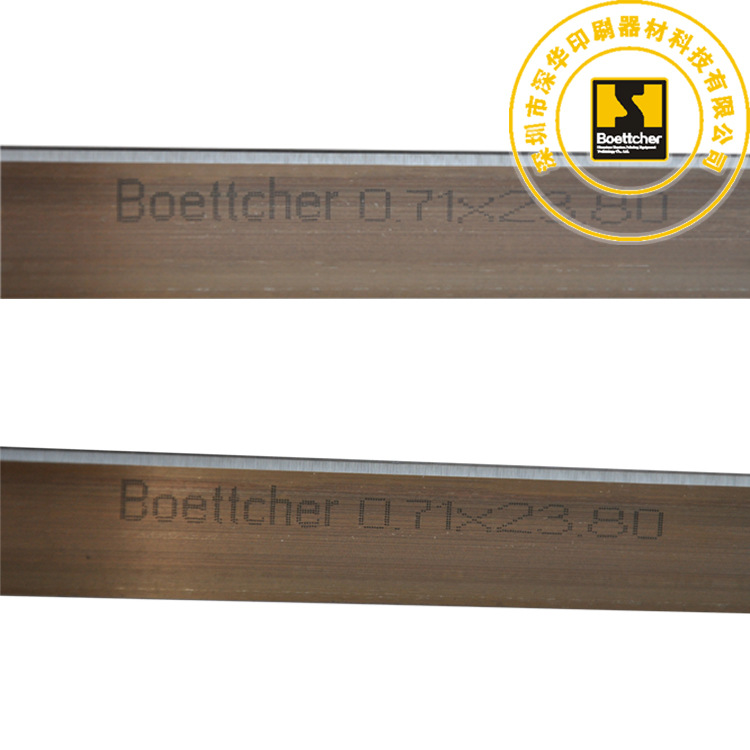Boettcher刀03 拷貝