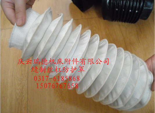 机床防护罩 圆筒式丝杠防护罩 丝杆防护罩 油缸保护套 防尘套