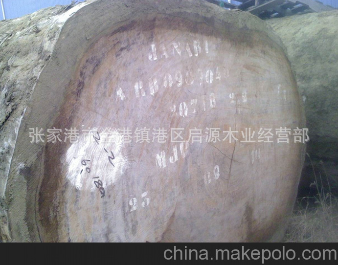 3a4dd4732003db9b28e1f502ef53e8