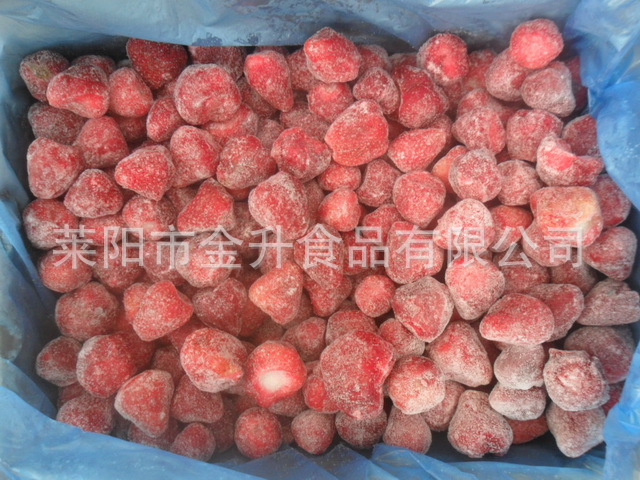 冷冻草莓