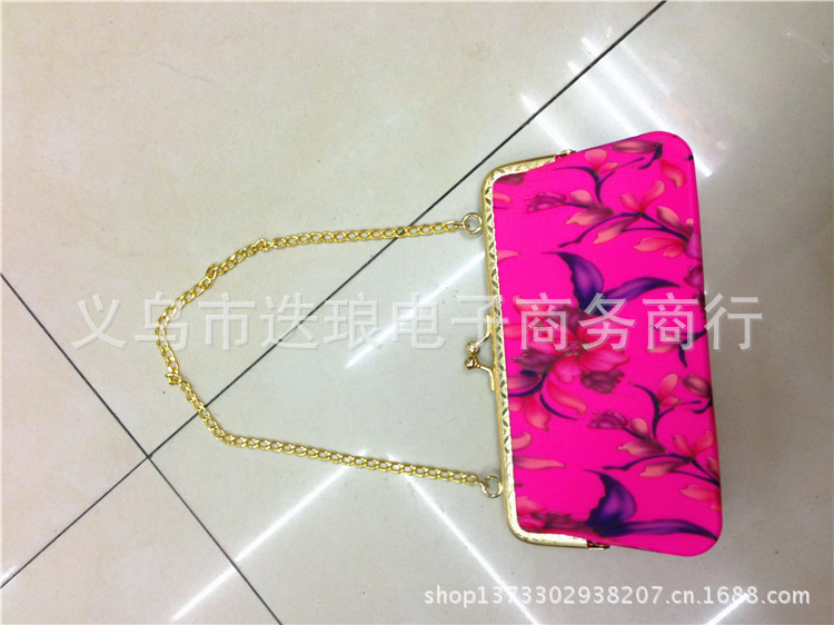 undefined