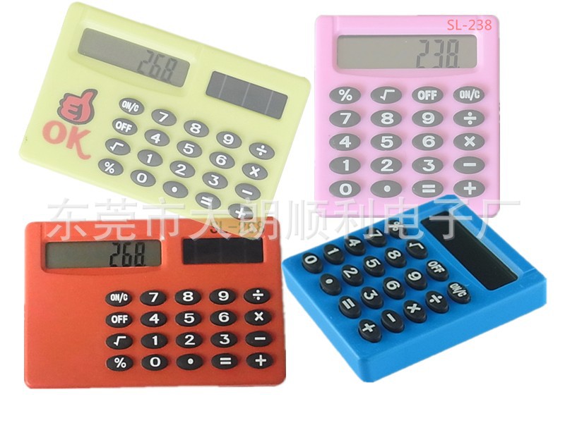 【生产袖珍型低价小方形 计算机 优质正品 纽扣