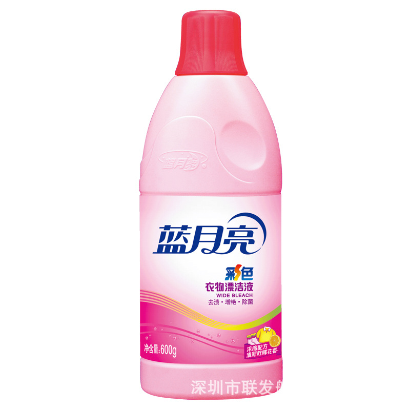 【600g蓝月亮衣物彩漂液】价格,厂家,图片,洗衣粉,深圳市联发航贸易有限公司-马可波罗网