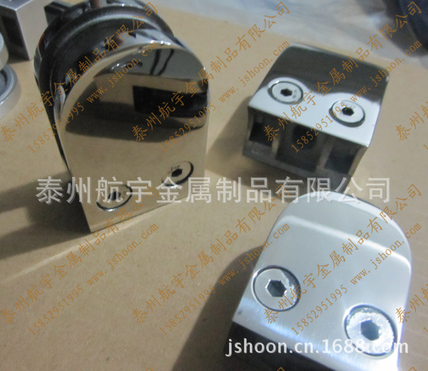 镜面玻璃夹 副本