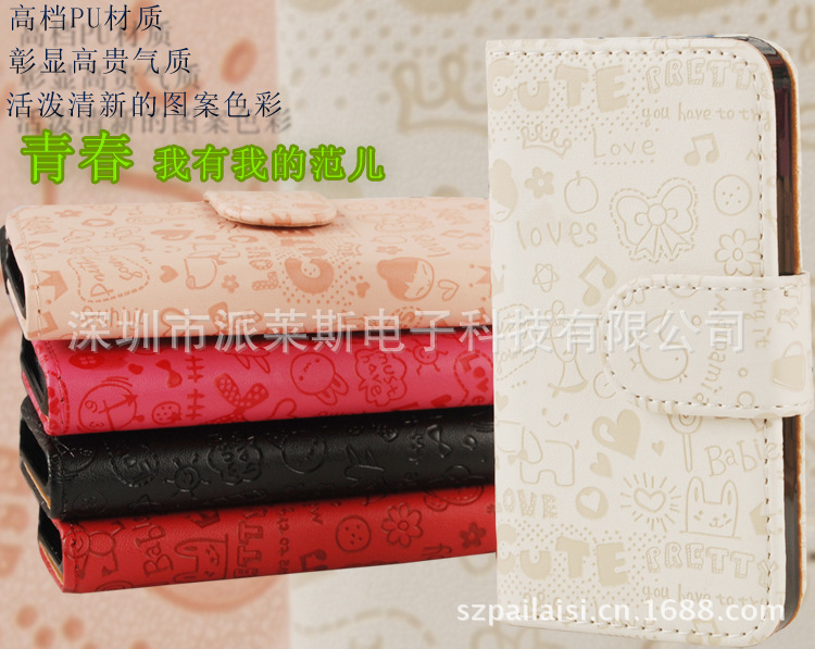 T2rAn1XmdXXXXXXXXX_!!112078204