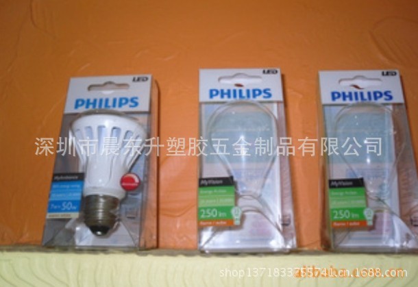 QQ图片20130629095129