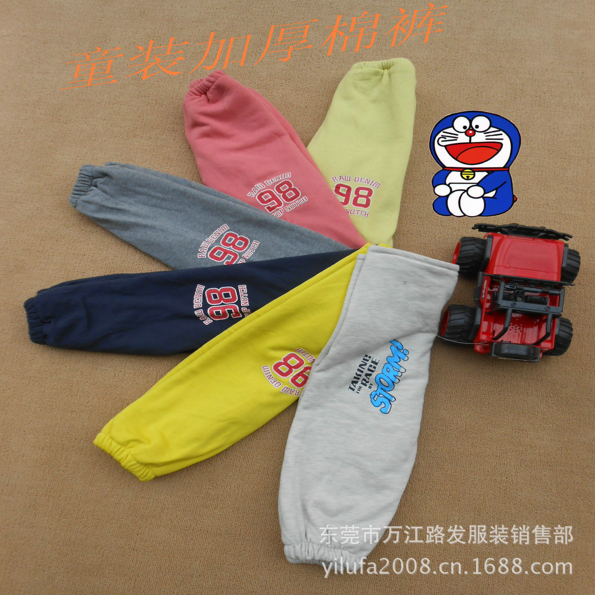 DSCN3713