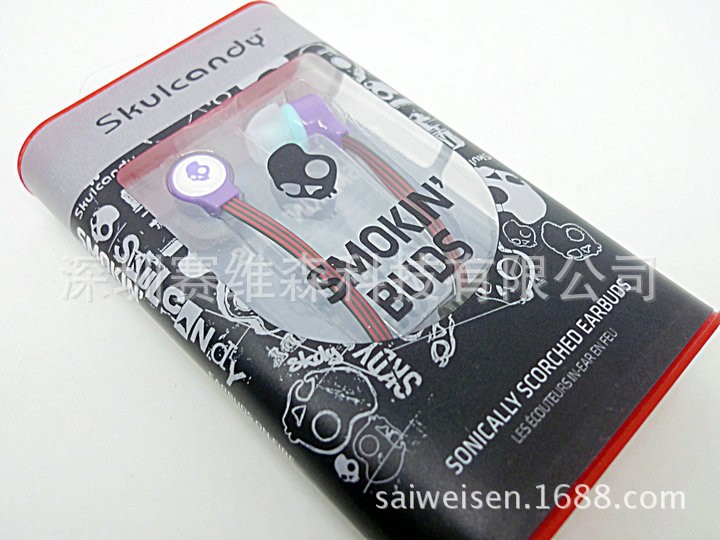 skullcandy G60