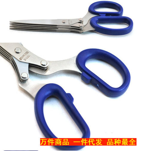 经济型简装保密碎纸剪刀,碎纸剪刀批发,家用碎纸器,手动碎纸机