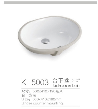 K-5003