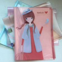 苏西_苏西批发_苏西供应