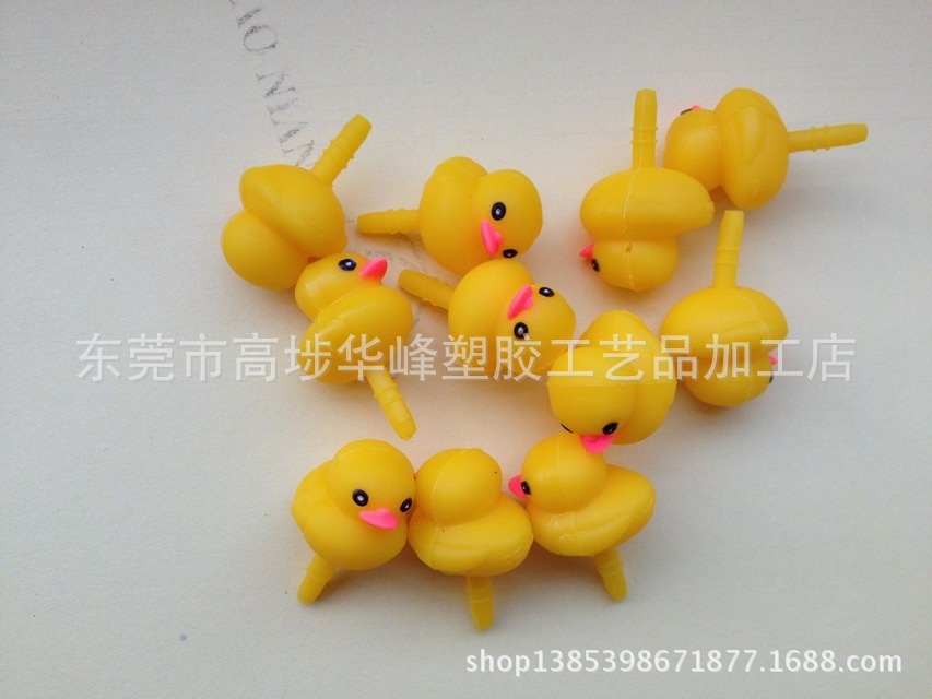 小黃鴨防塵塞
