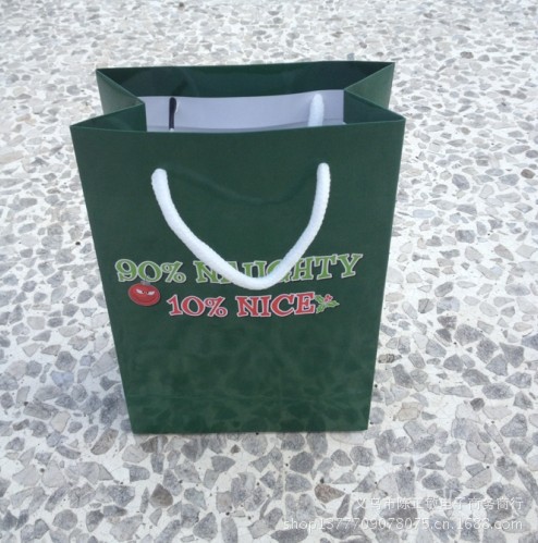 PNSEI]ZDX1C]KS)M[8V7B(2