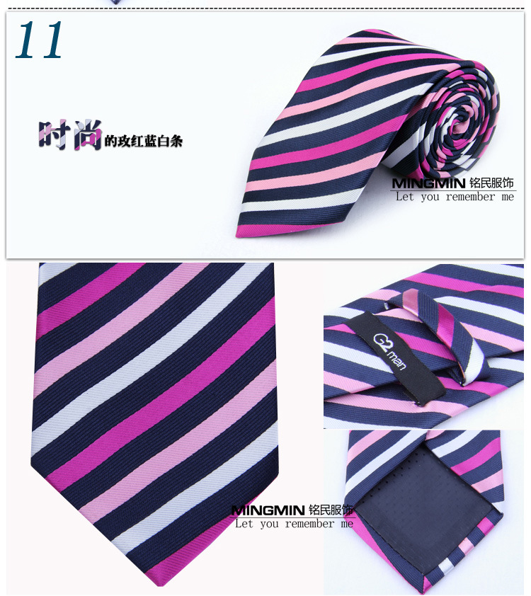 12色领带详情_22